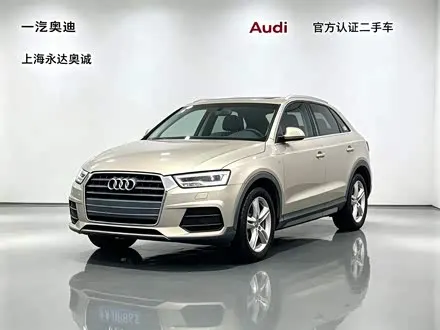 AUDI Q3 — из Китая под ключ