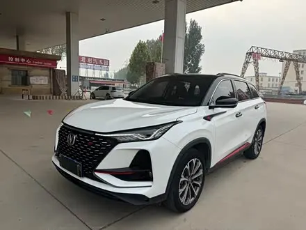CHANGAN CS75 PLUS 2021
