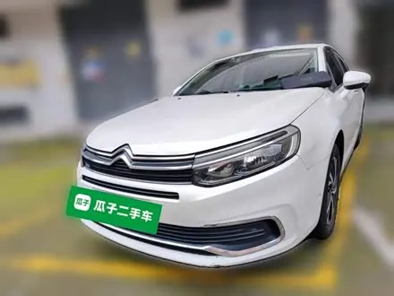 CITROEN C5 — из Китая под ключ