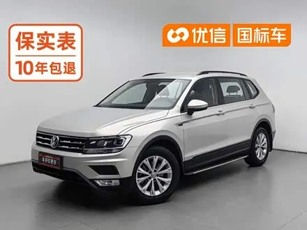 VOLKSWAGEN TIGUAN L 2017
