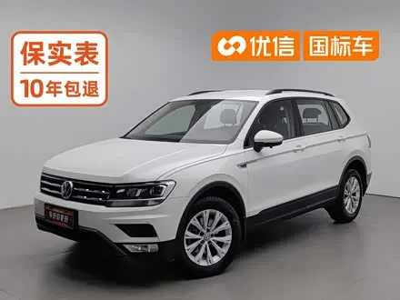VOLKSWAGEN TIGUAN L 2018