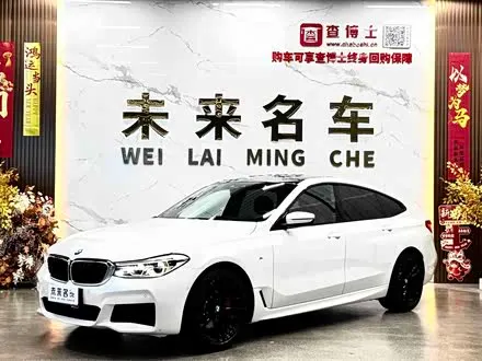 BMW 6 SERIES GT 2018