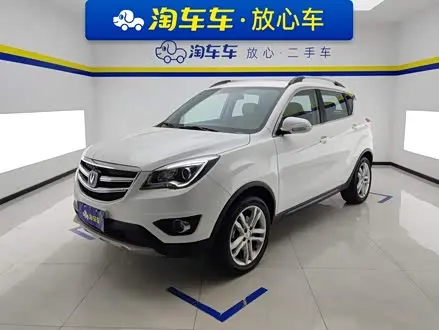 CHANGAN CS35 — из Китая под ключ