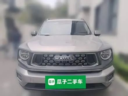 Автомобиль из Кореи, Китая или Японии под ключ — ДАРЭ