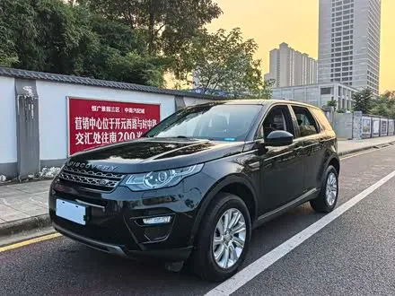 LAND ROVER DISCOVERY SPORT 2018