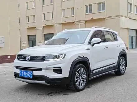 CHANGAN CS35PLUS — из Китая под ключ
