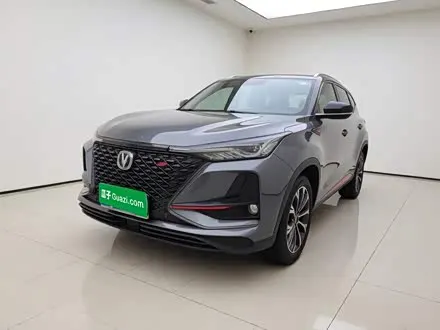 CHANGAN CS75 PLUS 2021
