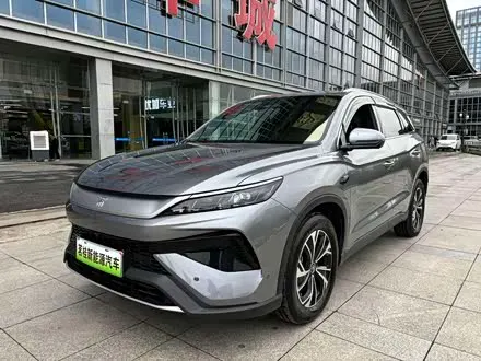 BYD SONG PRO 2025