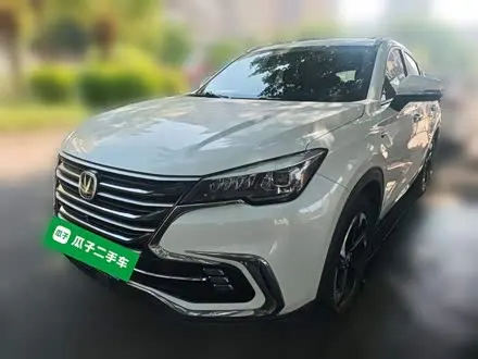 CHANGAN CS85 COUPE — из Китая под ключ
