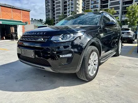 LAND ROVER DISCOVERY SPORT 2019
