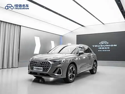 AUDI Q3 — из Китая под ключ