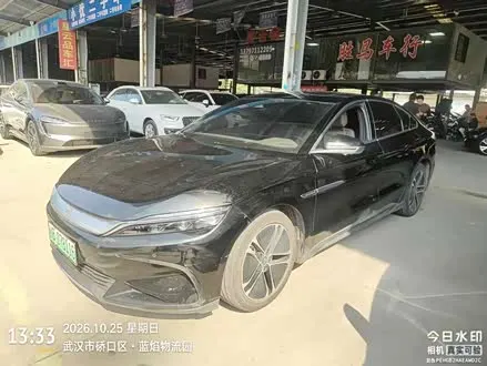 BYD HAN 2023