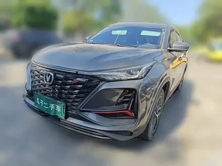 CHANGAN CS75 PLUS 2022