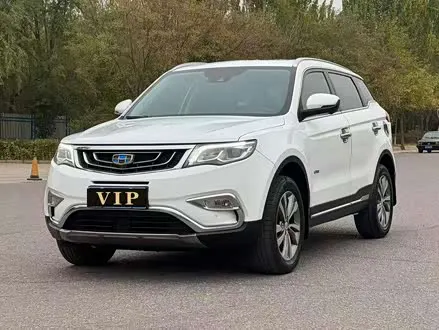 GEELY BOYUE 2016