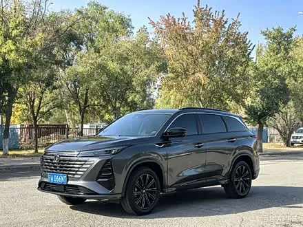 CHANGAN CS75 PLUS 2024