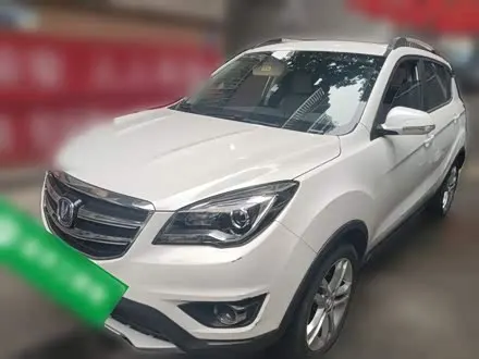 CHANGAN CS35 — из Китая под ключ