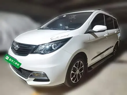 CHANGAN OSHAN A600 — из Китая под ключ