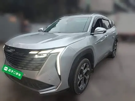 GEELY BOYUE L 2023