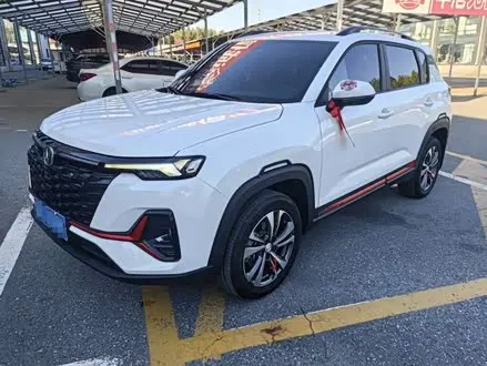 CHANGAN CS35PLUS — из Китая под ключ