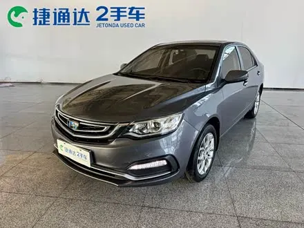GEELY VISION 2018