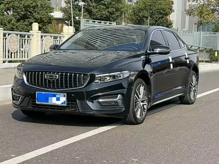 GEELY PREFACE 2023