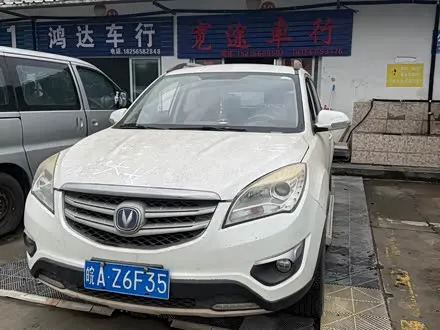 CHANGAN CS35 — из Китая под ключ