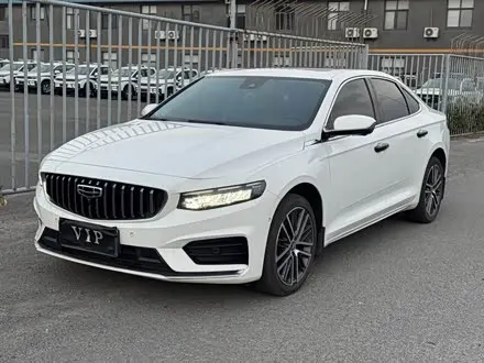 GEELY PREFACE 2021