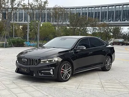 GEELY PREFACE 2023