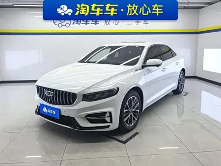 GEELY PREFACE 2023