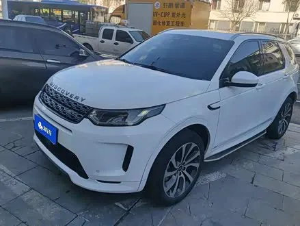 LAND ROVER DISCOVERY SPORT 2022