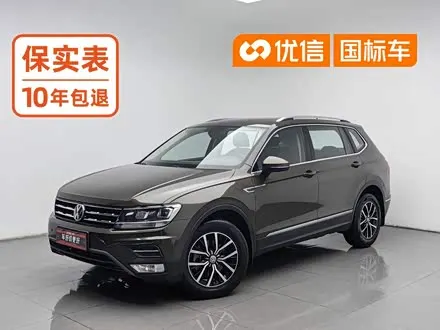 VOLKSWAGEN TIGUAN L 2017