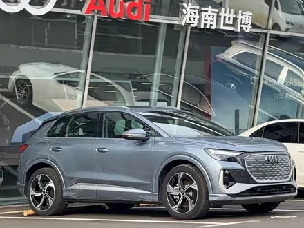 AUDI Q4 E-TRON 2024