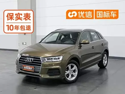 AUDI Q3 — из Китая под ключ