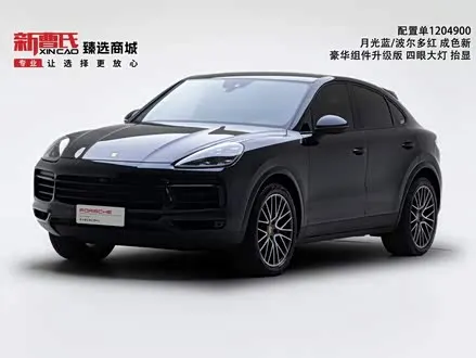 PORSCHE CAYENNE — из Китая под ключ