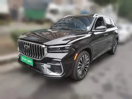 GEELY XINGYUE L 2026
