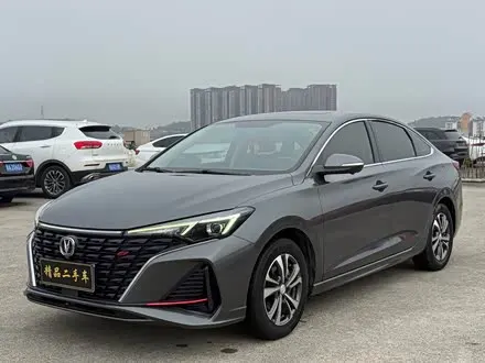 CHANGAN EADO — из Китая под ключ