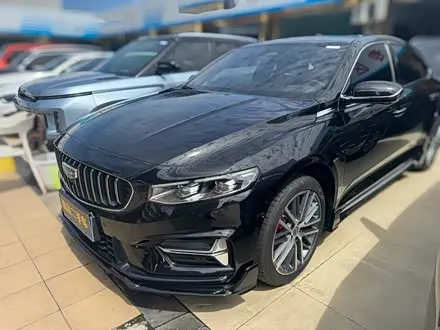 GEELY PREFACE 2023