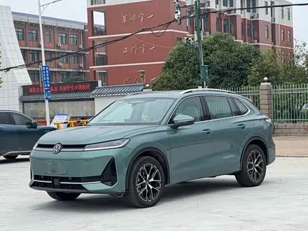 VOLKSWAGEN TIGUAN L 2026
