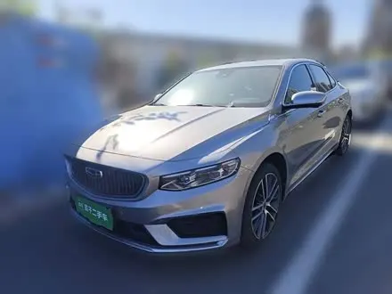 GEELY PREFACE 2021