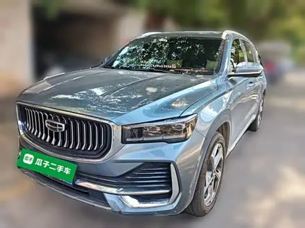 GEELY XINGYUE L 2026