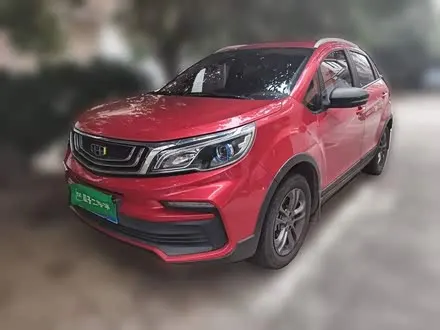 GEELY VISION X3 2020