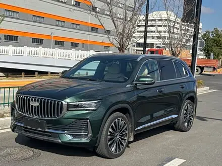 GEELY XINGYUE L — из Китая под ключ