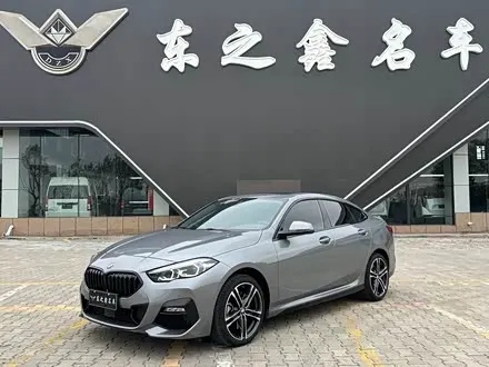 BMW 2 SERIES 2023 — из Китая под ключ