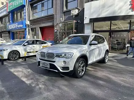 BMW X3 2014 — из Китая под ключ