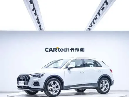 AUDI Q3 — из Китая под ключ