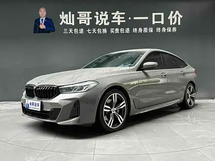 BMW 6 SERIES GT 2021
