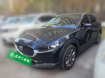 MAZDA CX-30 — из Китая под ключ