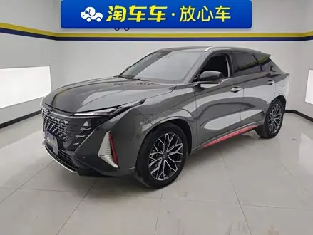 CHANGAN OSHAN Z6 — из Китая под ключ