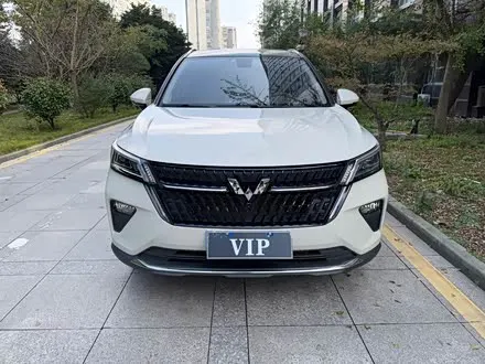 WULING XINGCHEN — из Китая под ключ