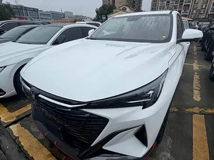 CHANGAN X5 PLUS 2025